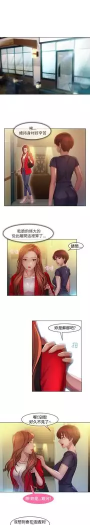 SWITCH 湿家侦探