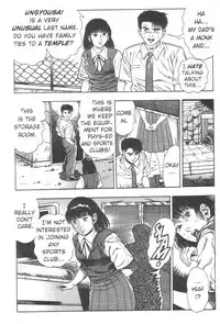 Demon Beast Invasion - Vol.002 [English]