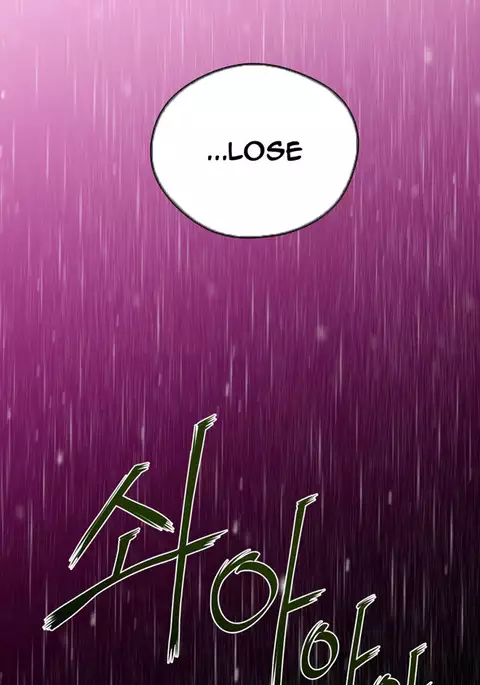Perfect Half Ch.1-17