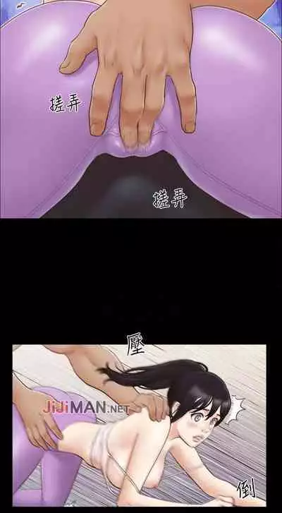 【周五连载】协议换爱（作者：遠德） 第1~62话