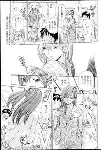 Action Pizazz Special 2013-05