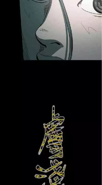 膚淺女 1-5