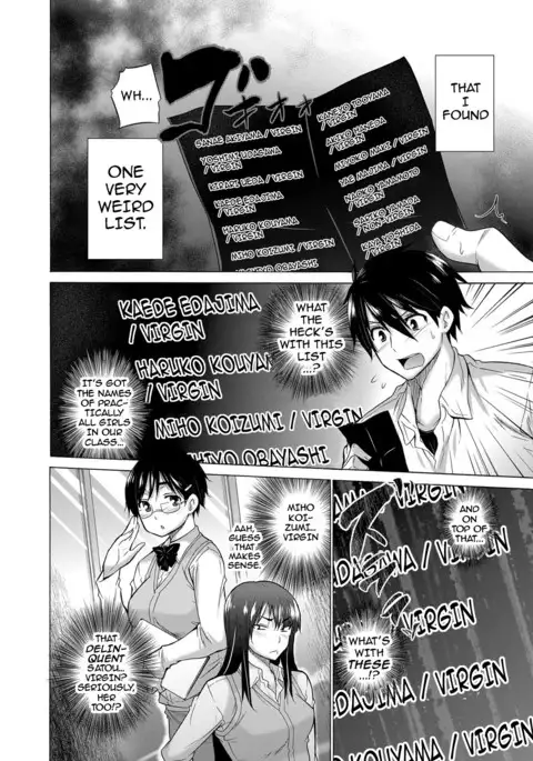 Hishojo List | Non-Virgin List 1 {darknight}
