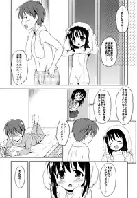 (C91) [Niponipo (Shirona Mikoto)] Loli Comi Soushuuhen