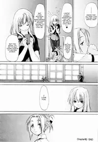 [Kurogane Kenn] Shoujo Sect [English]