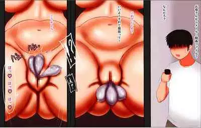 A week of new moms and bullies