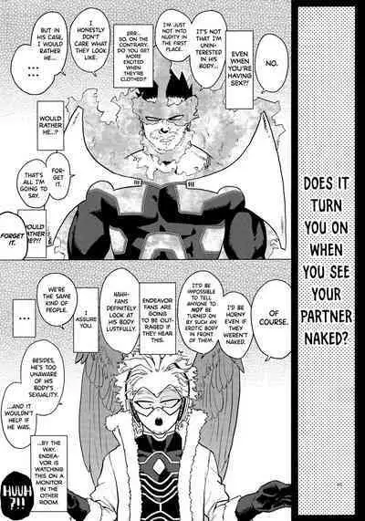 enholog #02