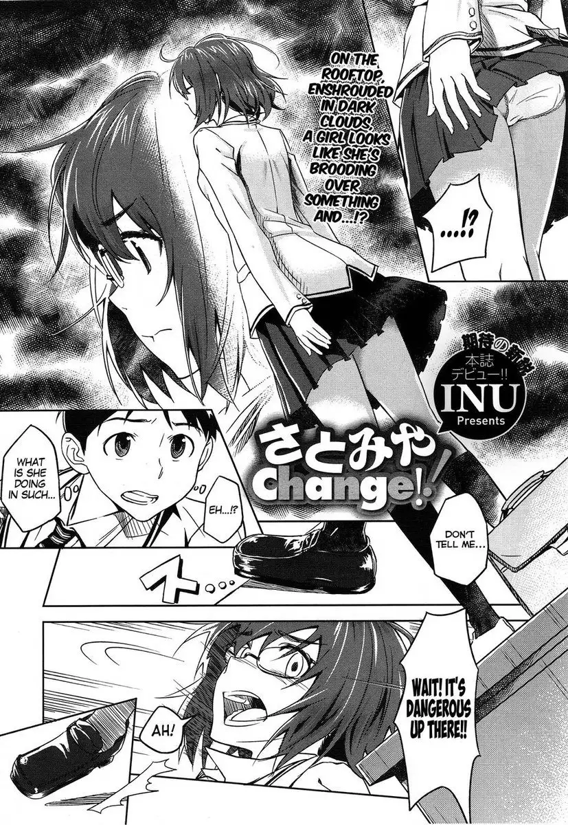 SatoMiya Change!!
