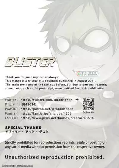 BLISTER