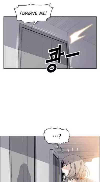 Housekeeper [Neck Pillow, Paper] Ch.30/49 [English] [Manhwa PDF]