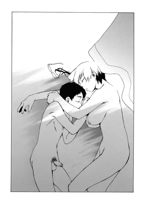 Domin-8 Me! / Take on me