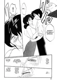 [TsuyaTsuya] Hisae Haitoku Nikki Kanzenban Jou [English] [Fated Circle]