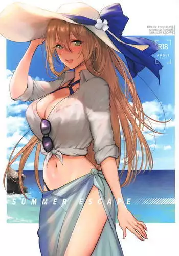 [りんごくらぶ] 風真いろはは主導したい (風真いろは)
