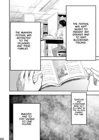 (Shota Scratch SP3) [Box (Tsukumo Gou)] Mukaishi [English] [TootOnAHill]