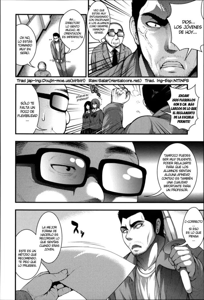 Enjyo-Kosai Ch. 1-4