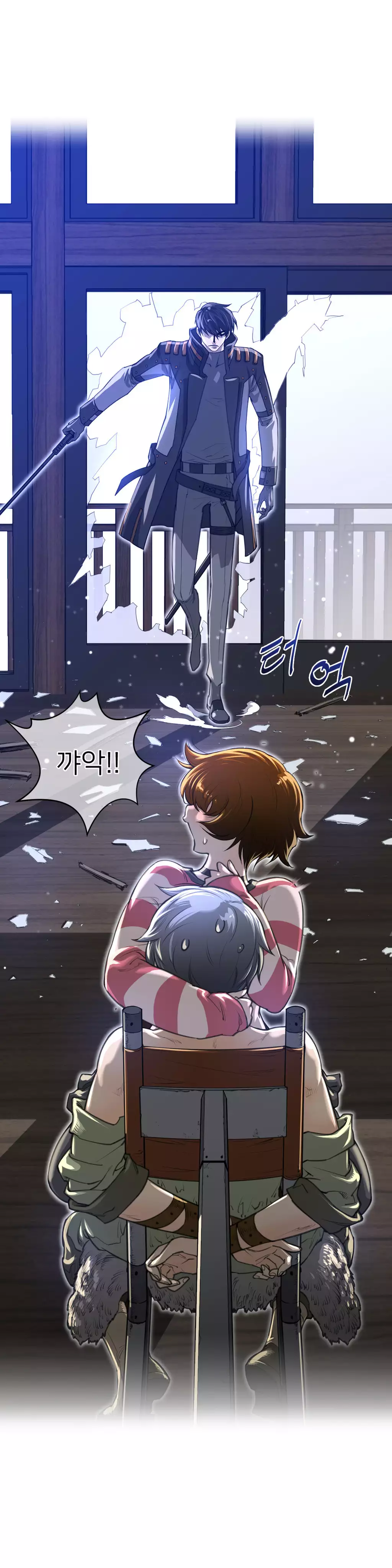 Perfect Half Ch.1-42