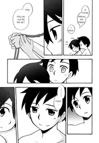 [Kirigakure Takaya] The scarlet knot [En TnK O]
