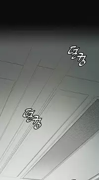 By Chance Ch.1-11 (English) (Ongoing)