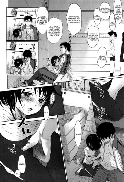 Sensei to, Watashi to. Jou