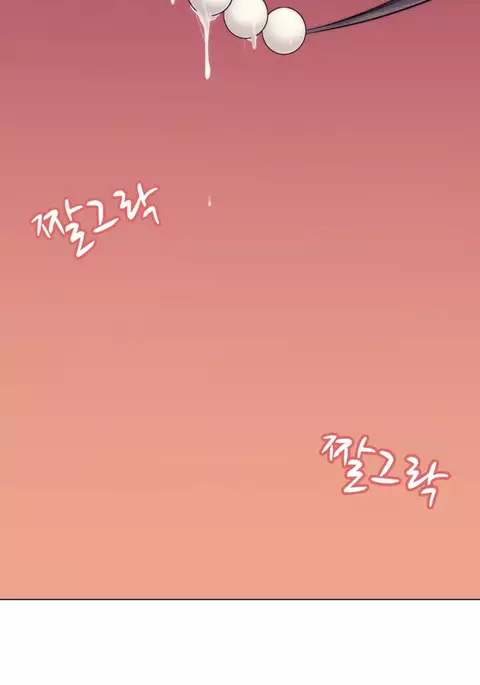 Miss Mystic Ch.1-27