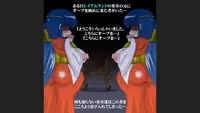 [Mizuiro Zenmai] Marachin Quest (Dragon Quest)