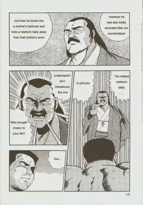otoko-dosukoi 1