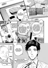 [Enzou] Mother's Spirit [English]