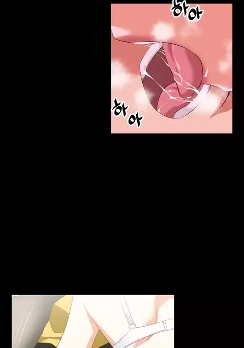 Love Parameter Ch.1-76