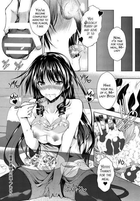 AheColle Ch. 2-11