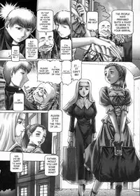 [TYPE.90] Himitsu no Anazono [English]