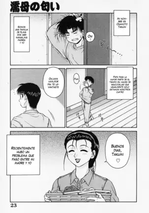 H na Onegai Ch. 1-5 (decensored)