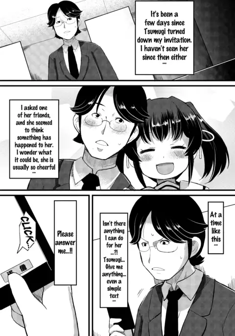Kyonyuu Yuutousei ~Do-M no Inran Mesubuta ni Daihenshin!~ Ch. 1-4
