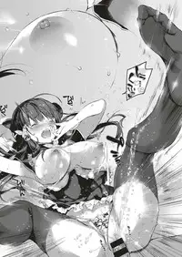 COMIC ExE 04 [Digital]