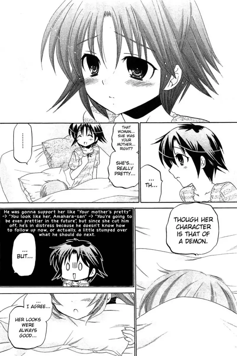 Chu-Bra!! Volume 6 Chapter 40