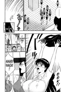 [Nagashima Chousuke] Pururun Seminar Vol. 3 (Complete) [English] [Tadanohito]