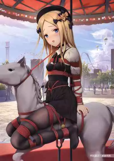 Ai no Megami no Asobiaruki