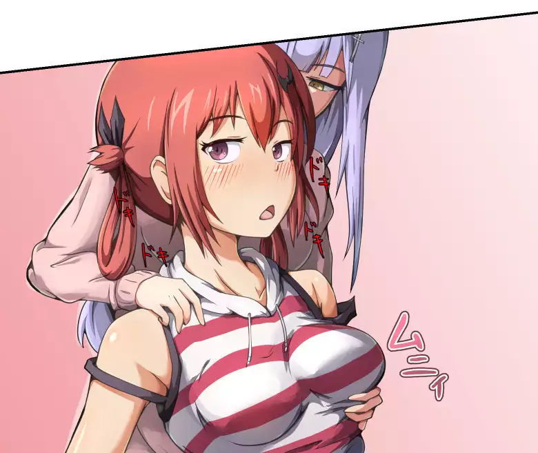 2017-nen o Furikaeru