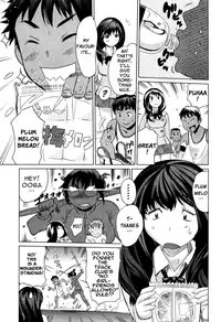 [Mitsuya] Moe Nyuu [English] {Rapture Scans}