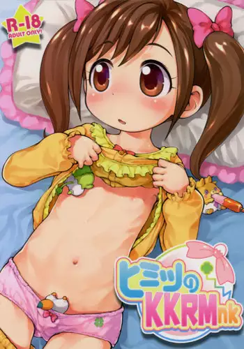 Himitsu 2