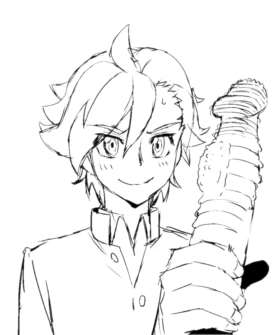 Fumimi!