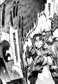 COMIC Unreal 2016-10 Vol. 63