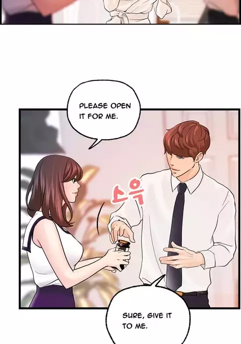 Guest House Ch.1-23