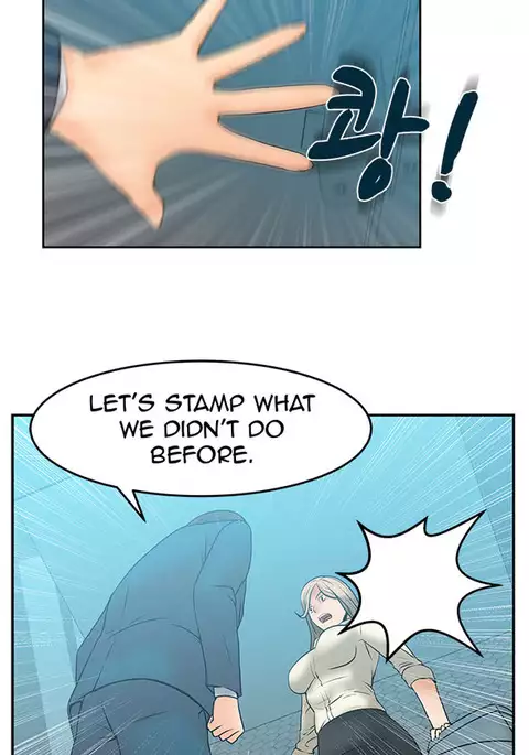 My Office Ch.1-18