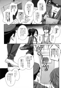 [Anthology] Nyotaika Dynamites 6