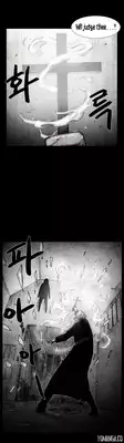 [Rigeng] House of Dolls Ch.0-19 (English) (YoManga) (Ongoing)