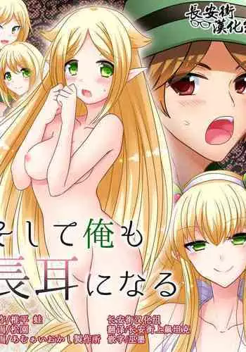 Ribashiburu H | 逆向性爱！