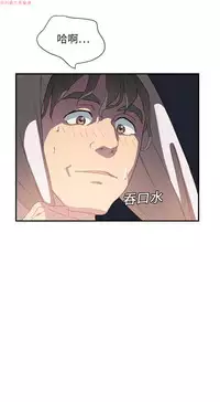 继母 Chinese 1-26