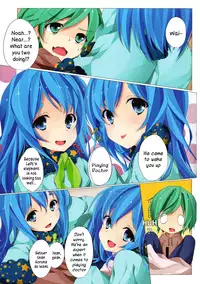 Trick_Effect_2