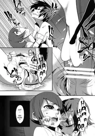 Surugaboa