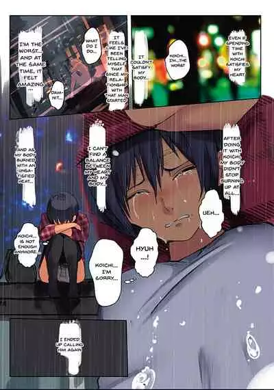 Karada Ubaware Kokoro Yurare | Stolen Body Changing Heart Ch.1-3